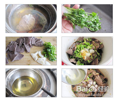 宝宝餐香菜酱拌牛肉的做法