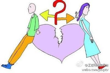 如果你原谅了出轨的老公但总怀疑他们还联系咋办