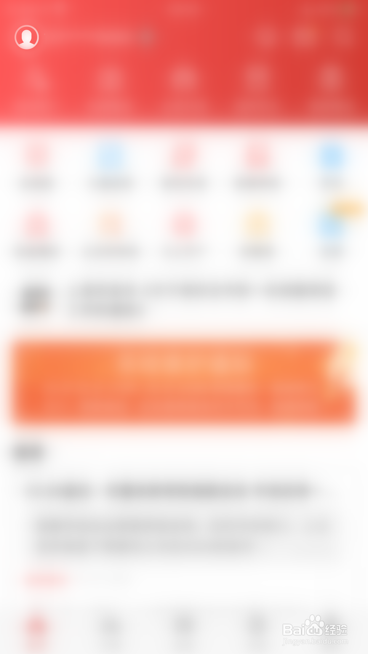 如何启用财通证券K线历史买卖点