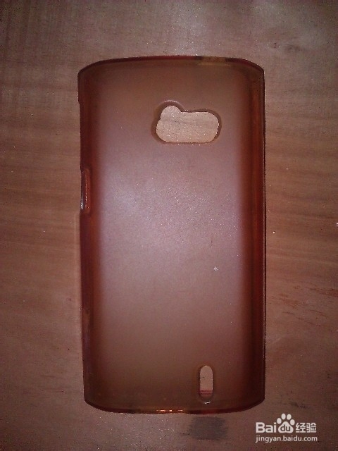 HTC8788的手机套怎么做