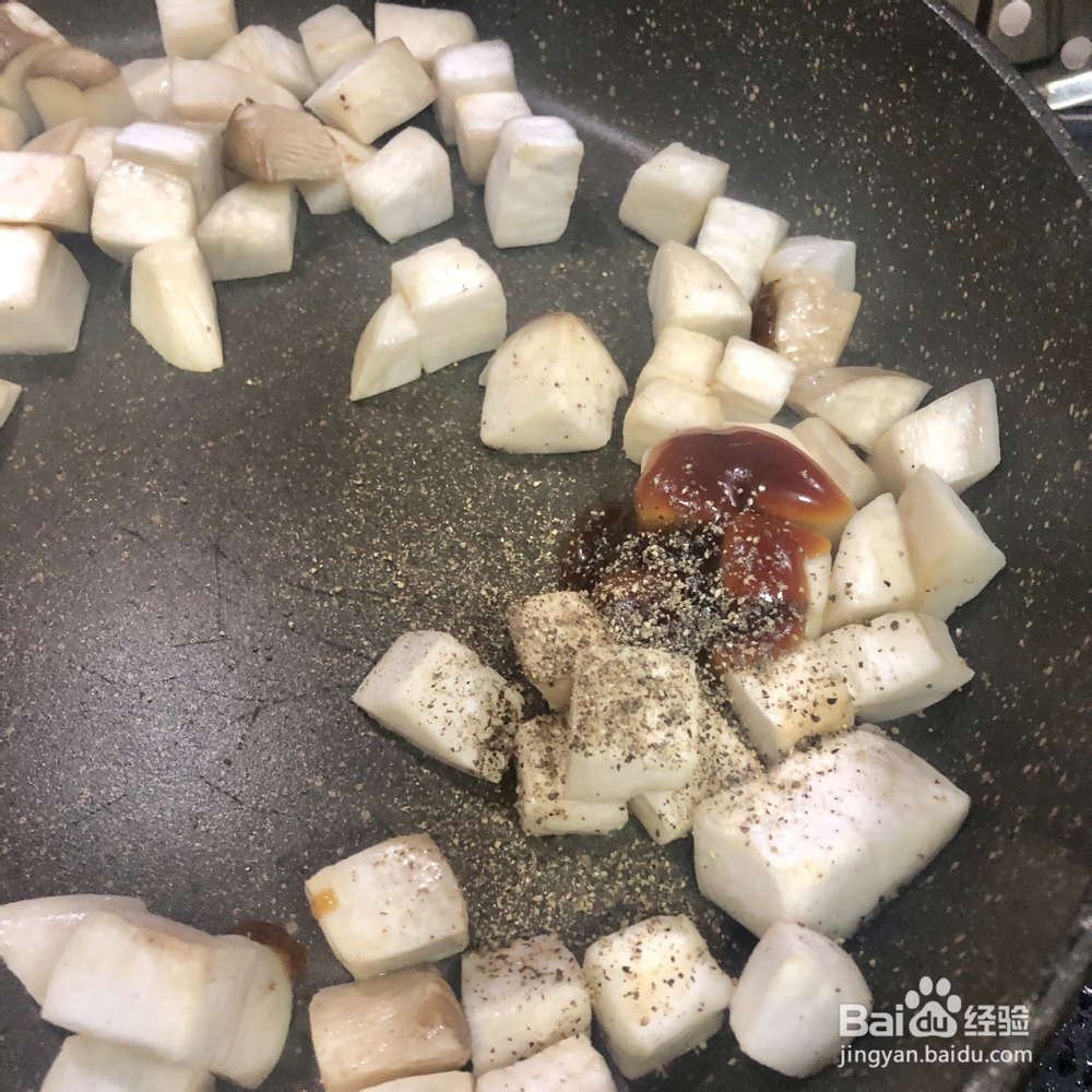 一学就会的黑椒杏鲍菇牛肉粒