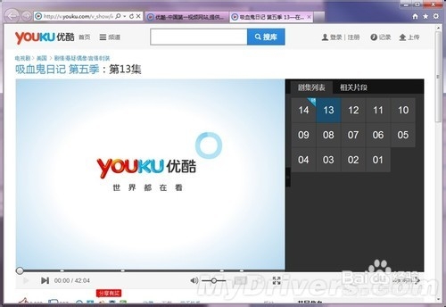 如何破除网站里的广告