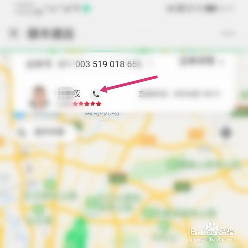 快递地址写错了怎么办