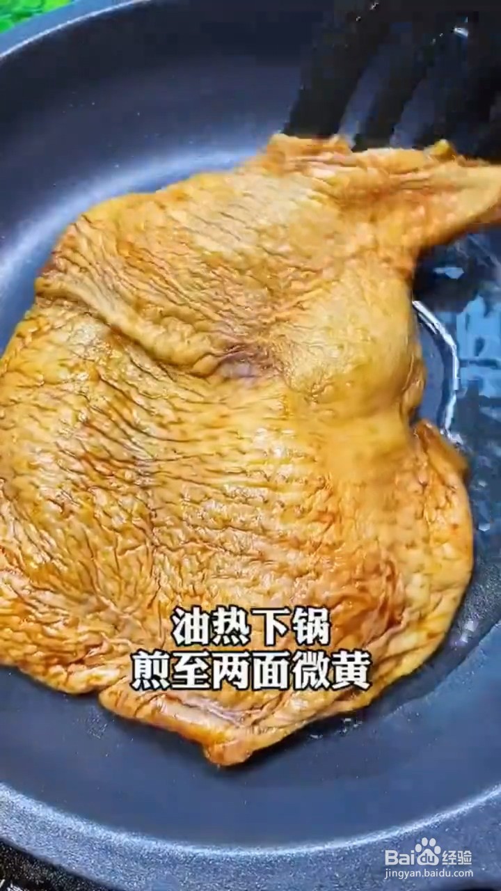 如何制作烧鸡腿