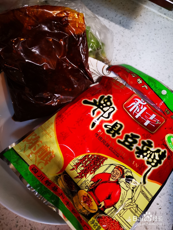 怎么简单的做10分钟做出水煮鱼?