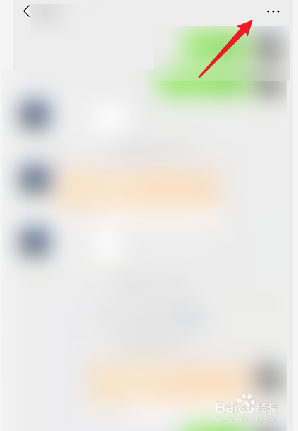 微信怎么置顶群聊