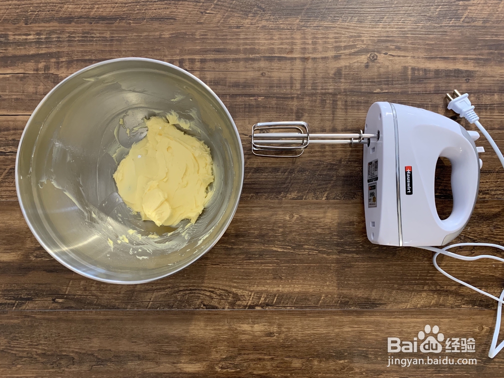 入口即化的草莓酱黄油饼干