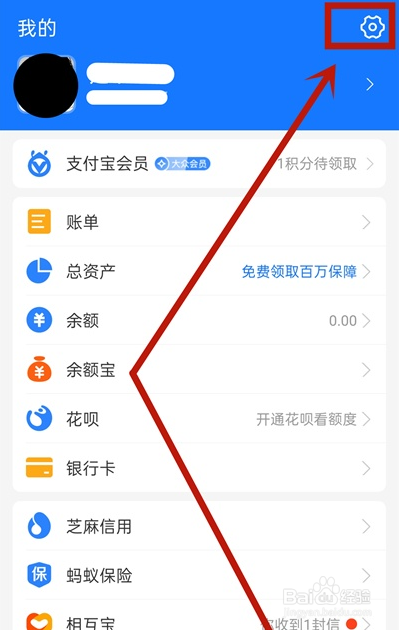 哔哩哔哩漫画自动续费如何取消