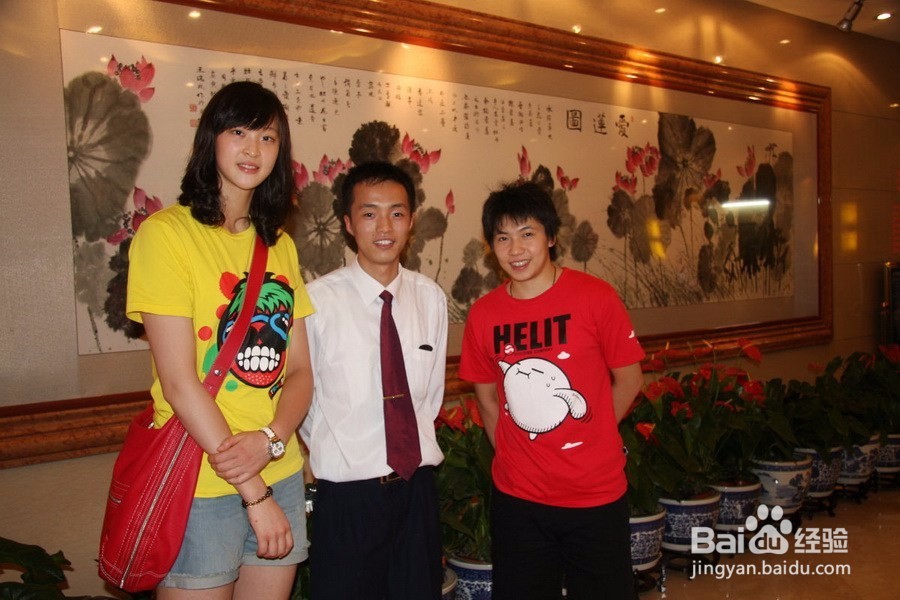 排球女神惠若琪,一项择偶标准排除99%的男生!