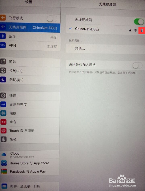 piad电脑网页打开缓慢看视频卡分分钟解决!