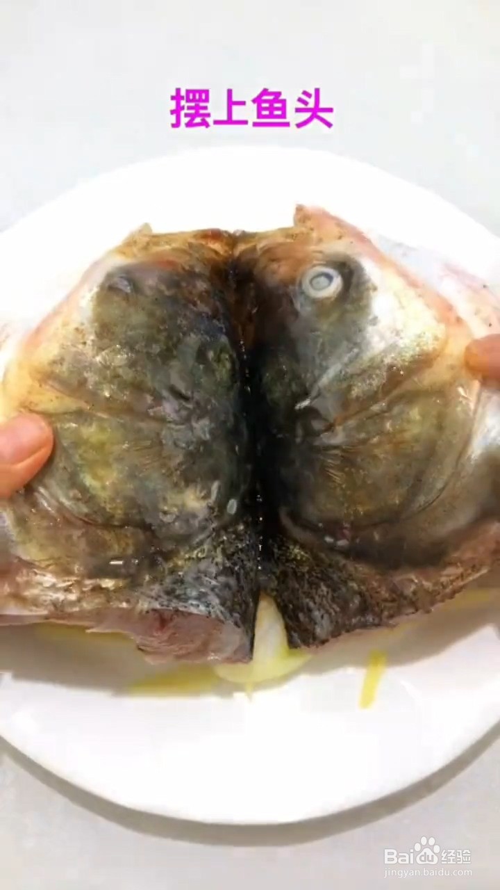 如何制作好吃的剁椒鱼头