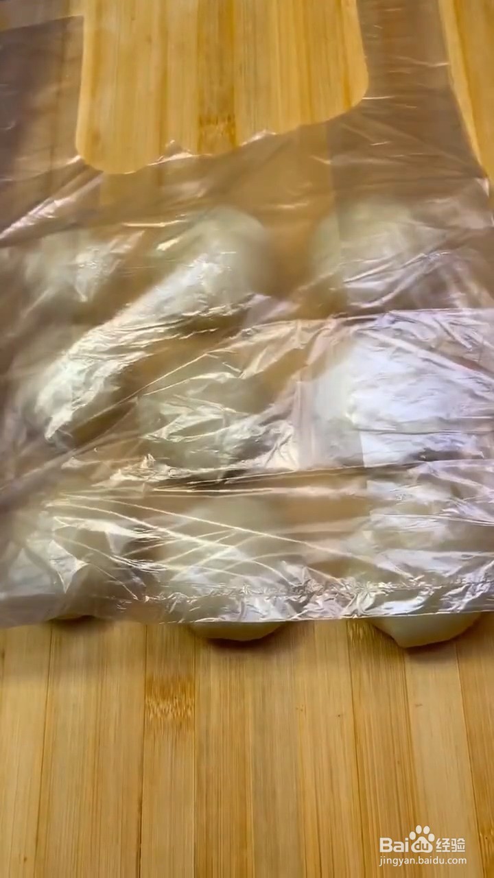 怎么做红豆小酥饼