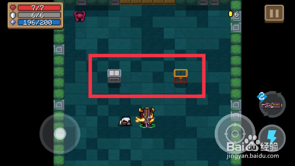 元气骑士隐藏关卡怎么开