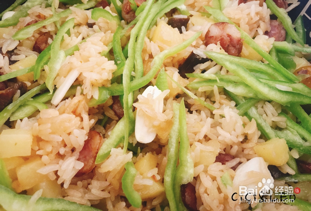 香香脆脆的牛肝菌焖饭