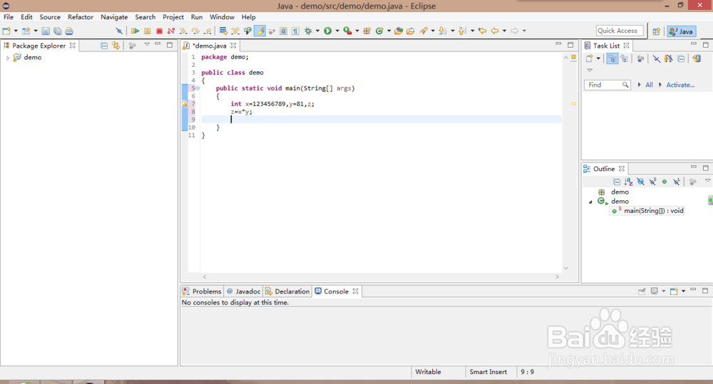 《JAVA学习》：[59]赋值表达式！