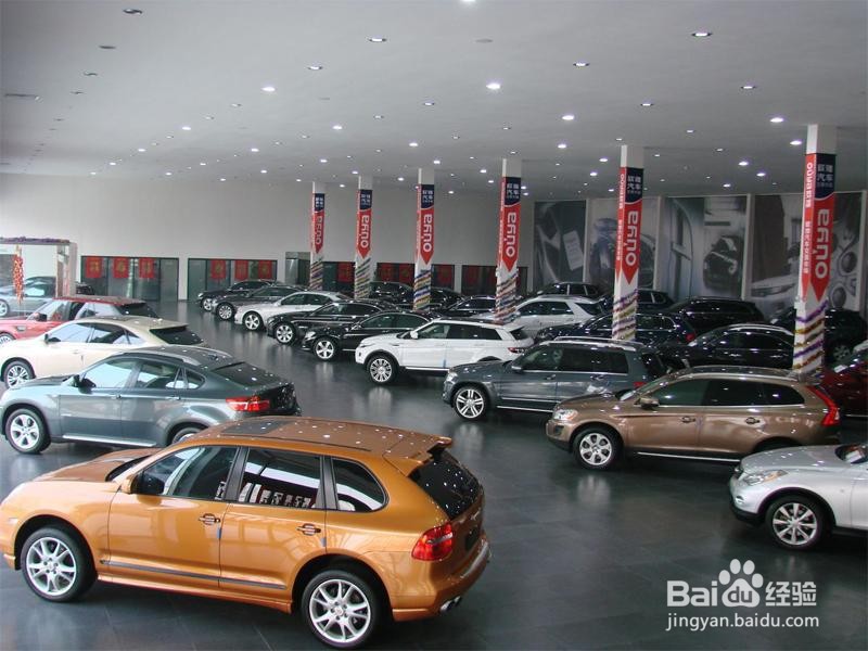 春季买二手车要注意哪些？