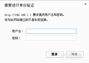 电脑设置都对就是上不了网