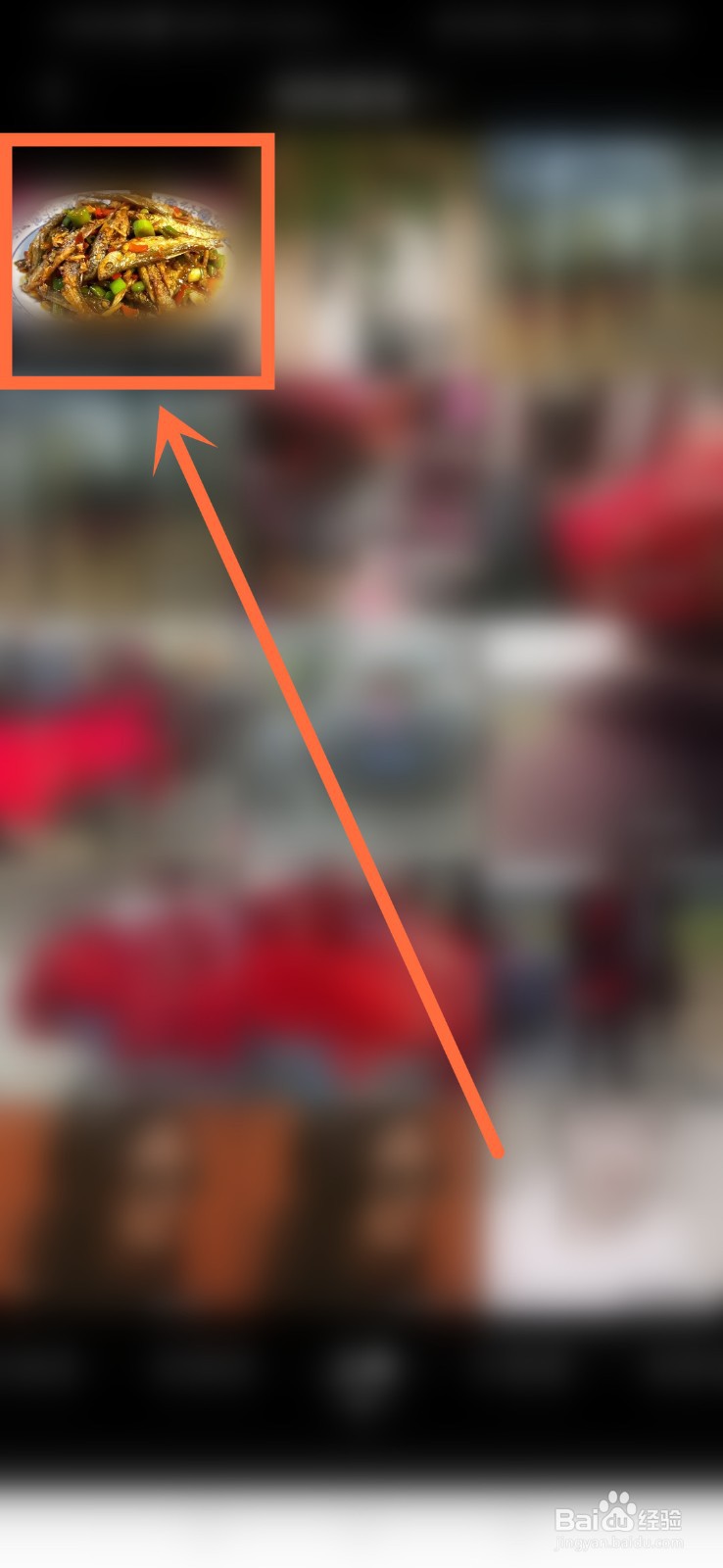 拼多多如何发布视频