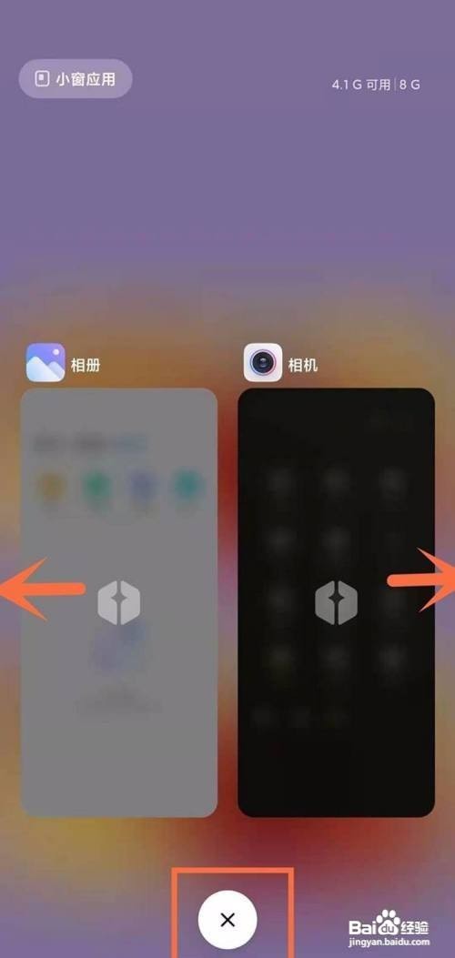 在哪里开启小米手机的青春版模式？