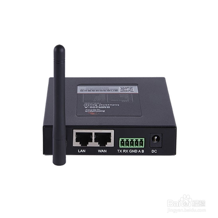 工业路由器和DTU有何区别？