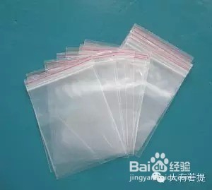 怎样修复开裂的金刚菩提子