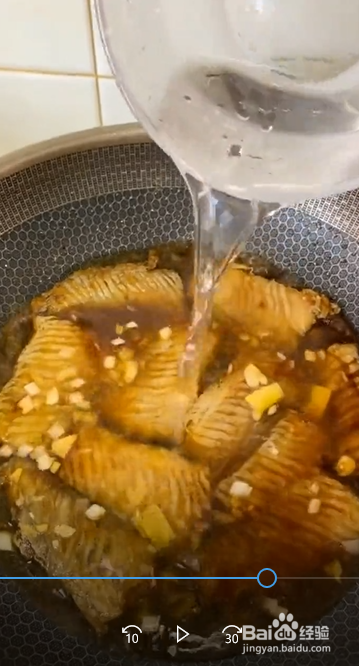 如何制作好吃的带鱼?