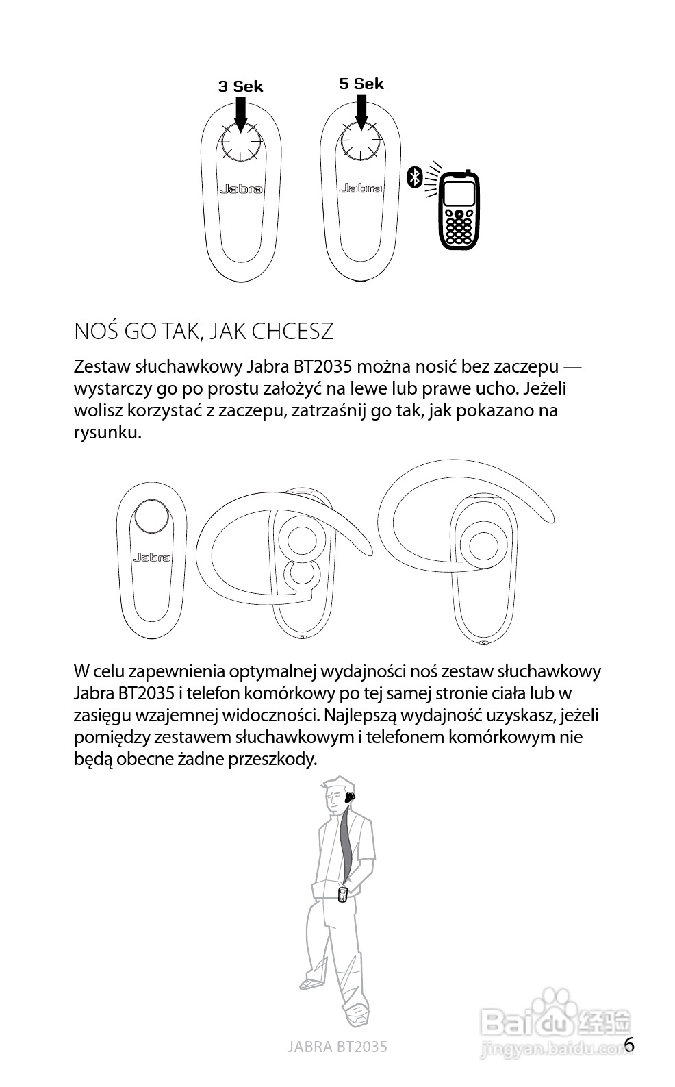 捷波朗BT2035蓝牙耳机使用说明书:[18]