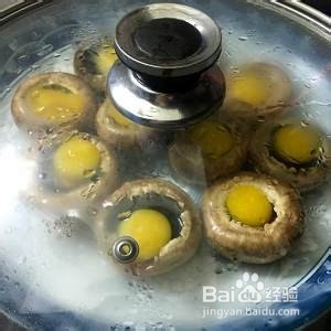 怎么做冬菇酿蛋