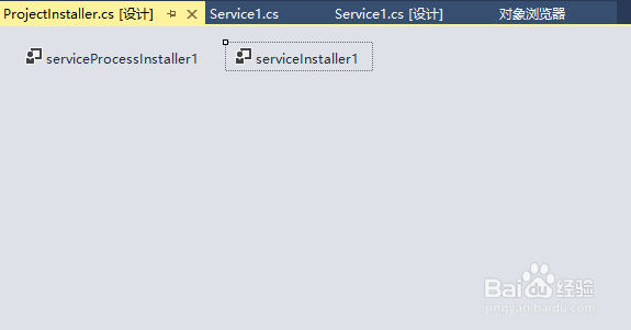 最简单的C# Windows服务程序