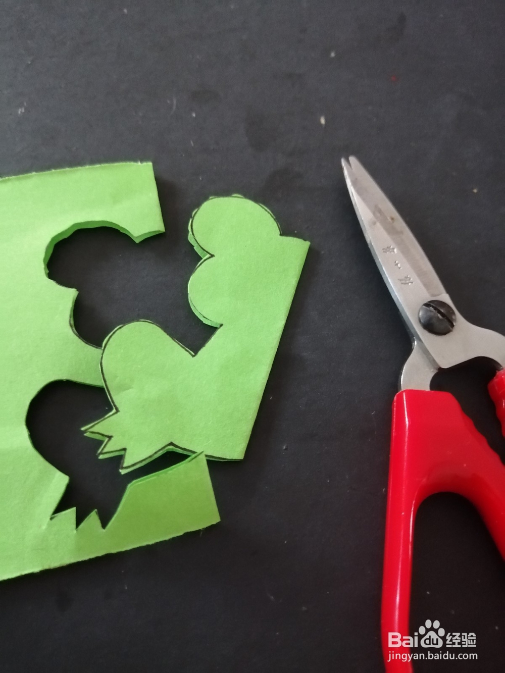 可爱的小青蛙怎么剪