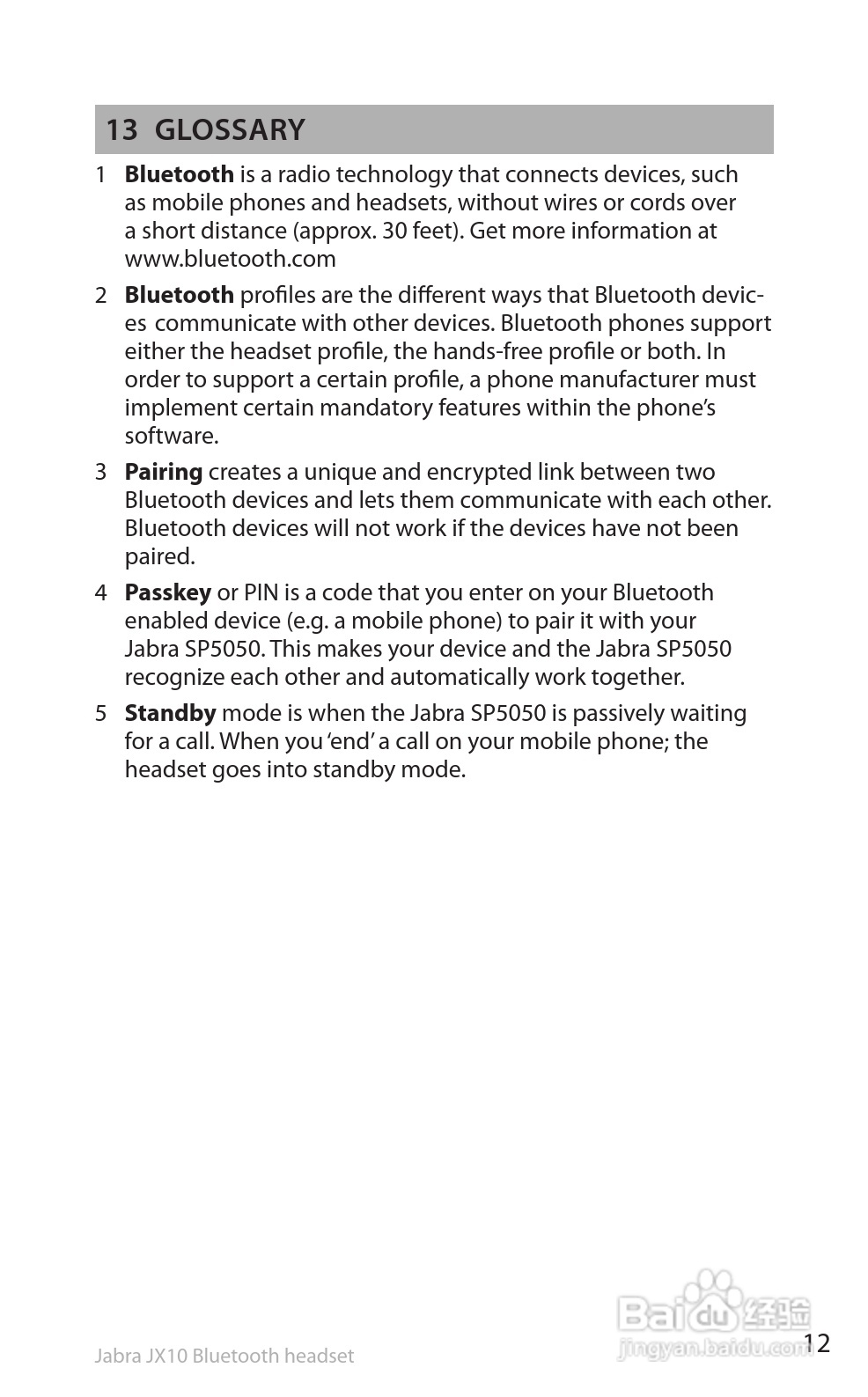 捷波朗SP5050蓝牙耳机使用说明书:[2]