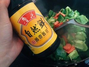 辣椒炒火腿的做法