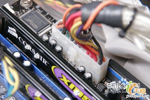 电脑不能正常启动的处理办法