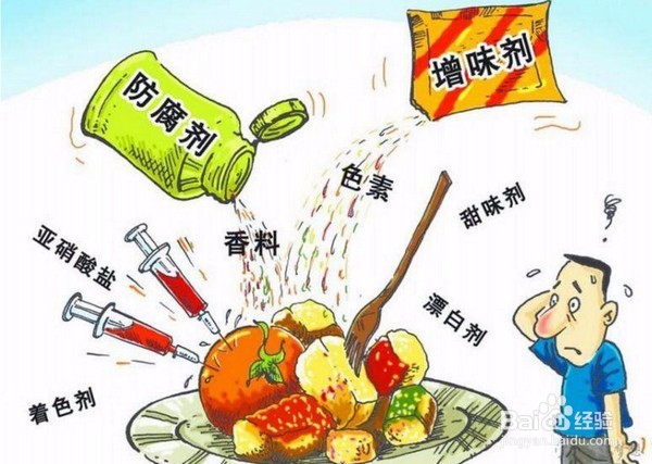 食物中毒怎么办