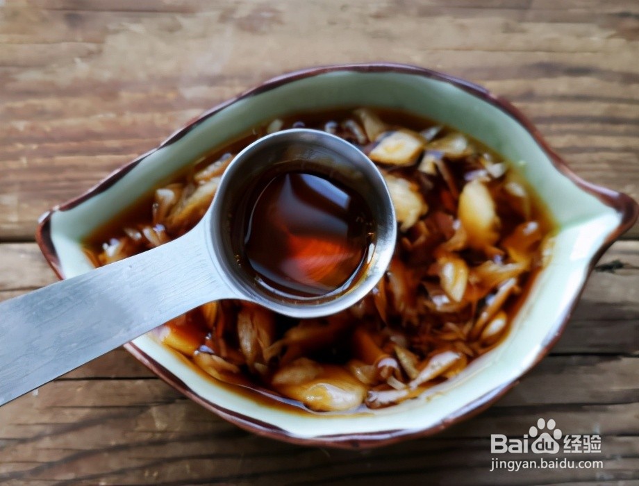 蒸白蒿丸子的做法