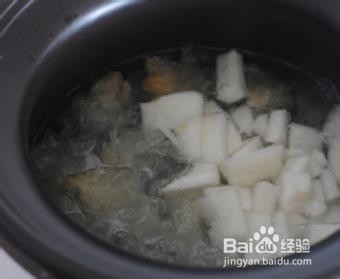 冰糖雪梨极速款