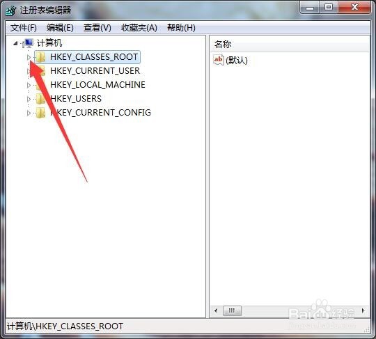 右键菜单里没有新建Word文档怎么办