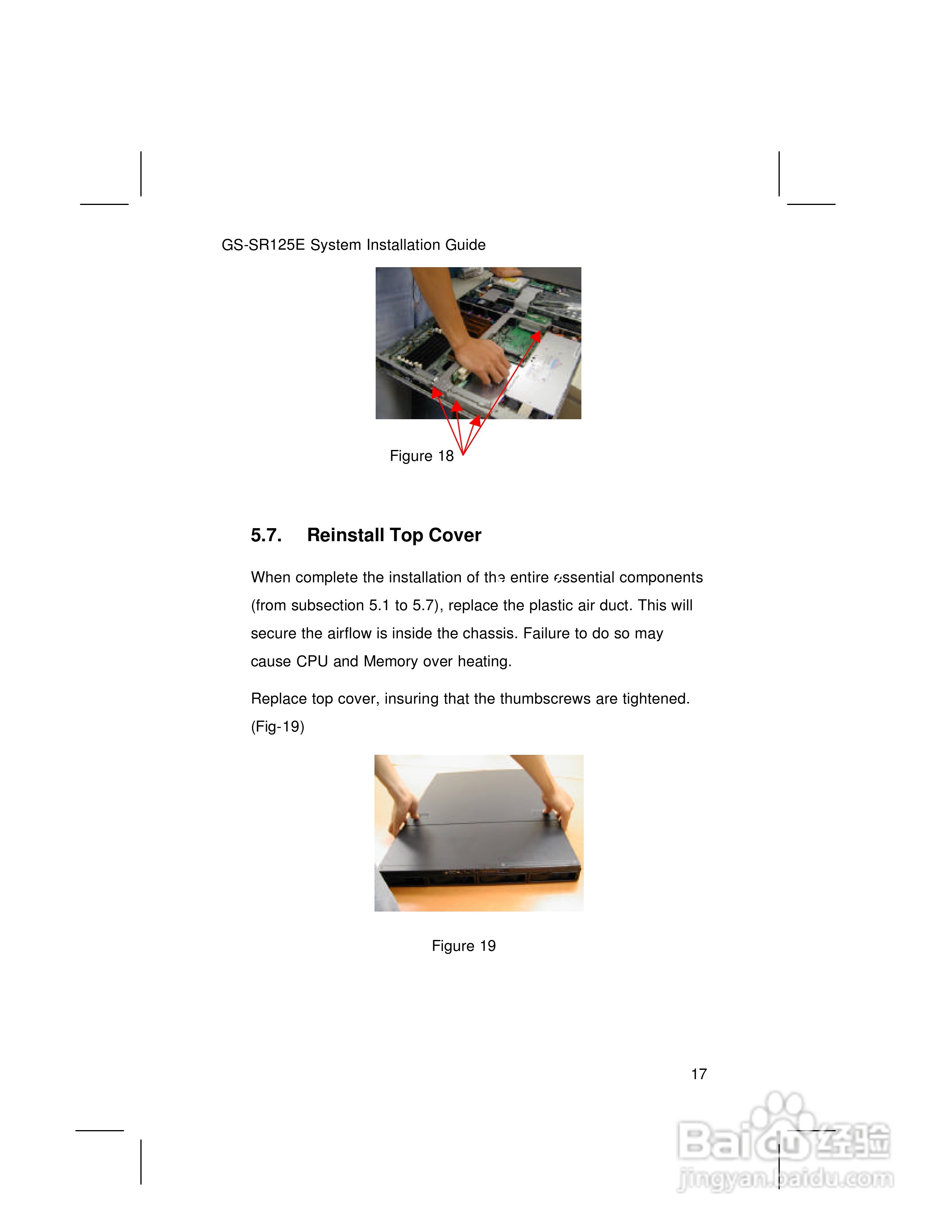 技嘉GS-SR125E(1.0 )型服务器使用说明书:[3]