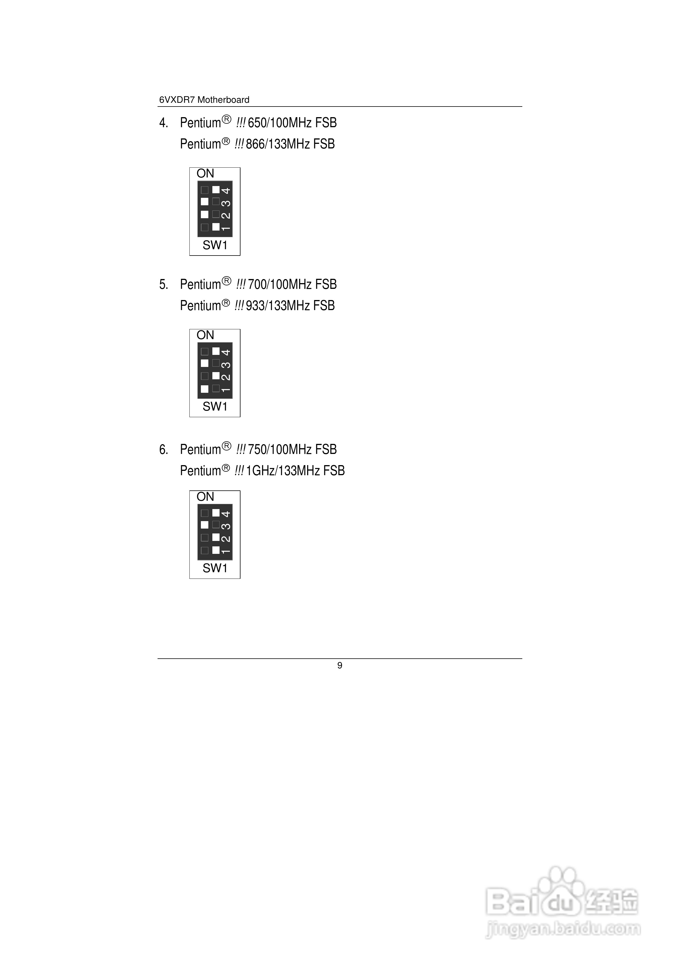 技嘉GS-SR101 (1.0 )型服务器使用说明书:[2]