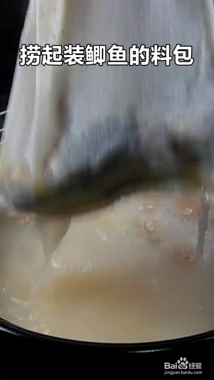 怎么做清炖羊肉