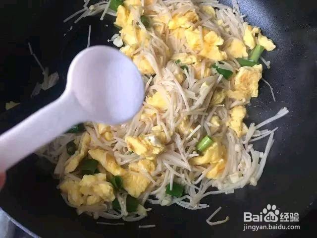 金针菇炒鸡蛋如何做