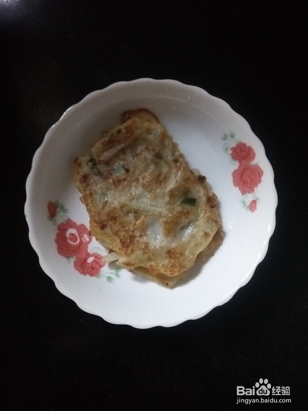 香芋和面粉的做法