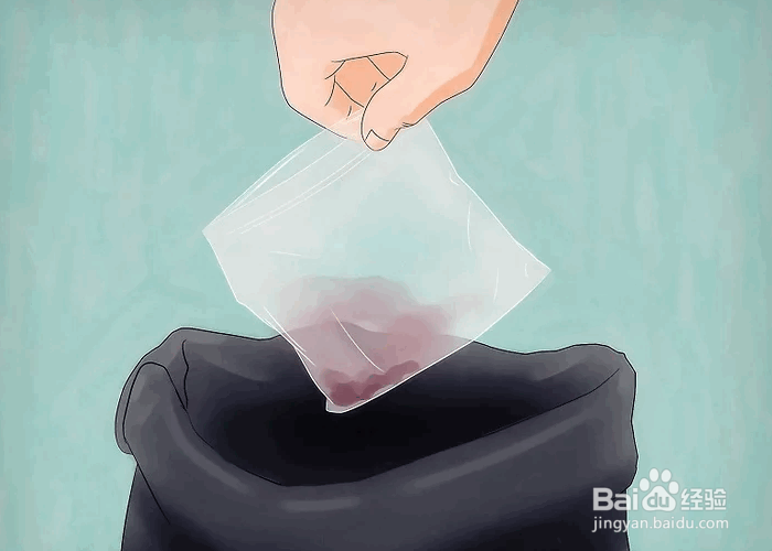 如何清洗冰箱