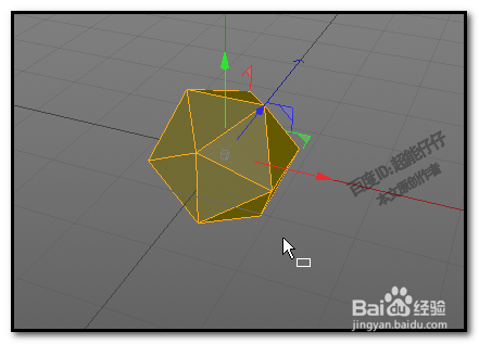 CINEMA 4D， c4d怎么可以同时选择多个面?