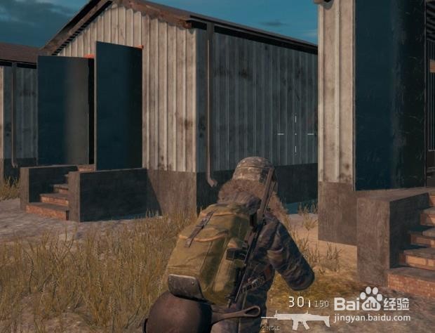 pubg能量饮料使用技巧