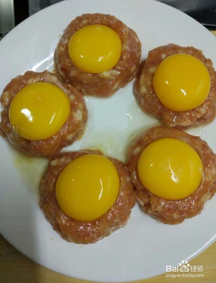 如何制作肉蛋挞