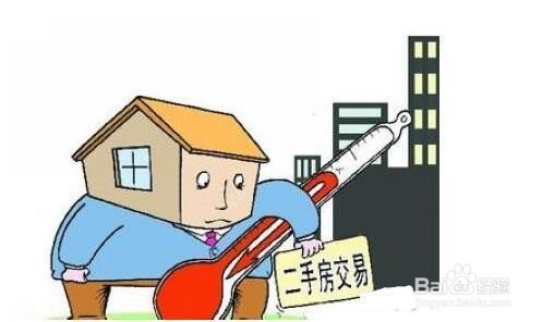 房产经纪人怎样逼定才能有效成交？