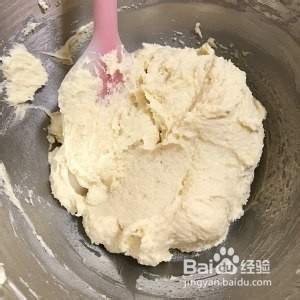 怎样做经典原味曲奇