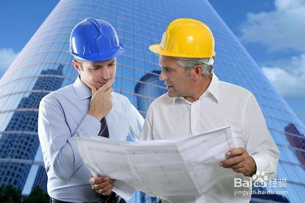 搞工程实习生应怎么做?