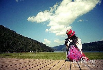 心情不好、郁闷怎么排解